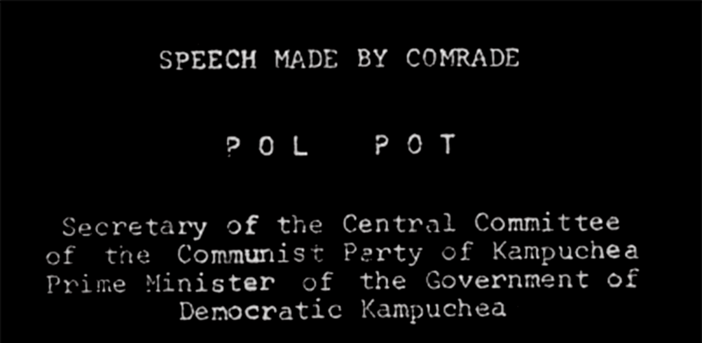 speechz