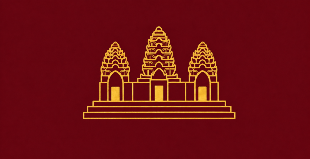 The Constitution of Democratic Kampuchea 3815d051-4564-42c3-964b-a47c899d12fd