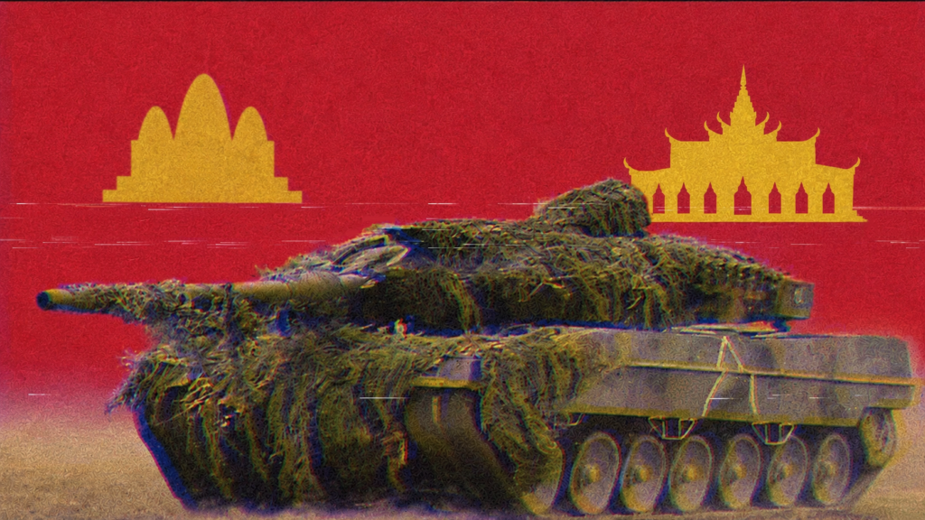 Khmer Rouge Slogans tankzzz